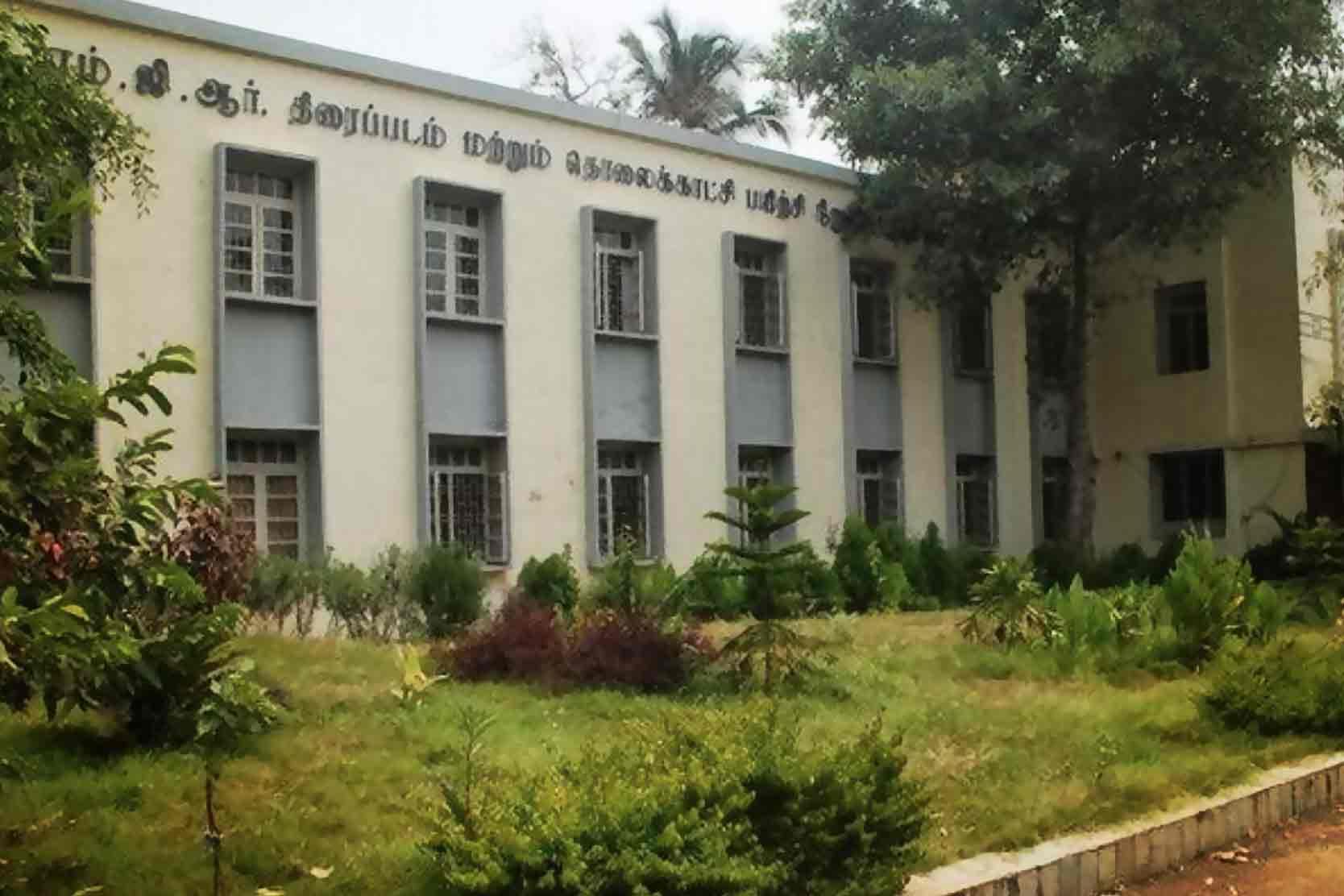 M.G.R Govt Film & Television Institute